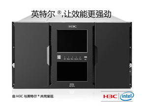 南京思索 深耕H3C存儲(chǔ)技術(shù)支持，打造全方位存儲(chǔ)支持服務(wù)體系