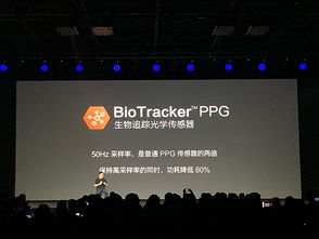 國(guó)產(chǎn)黃山1號(hào)芯片首秀，漫威復(fù)聯(lián)定制款登場(chǎng)——華米科技發(fā)布多款穿戴新品并推出存儲(chǔ)支持服務(wù)