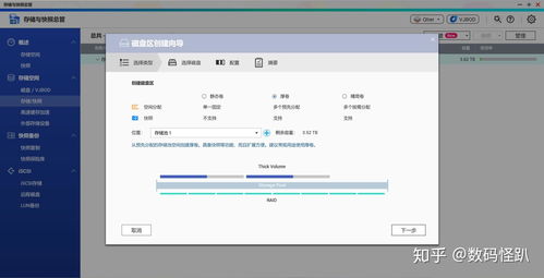 簡(jiǎn)單易用的五盤(pán)位NAS 威聯(lián)通TS-551網(wǎng)絡(luò)存儲(chǔ)服務(wù)器體驗(yàn)與存儲(chǔ)支持服務(wù)解析