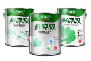 打造企業新聞網站的設計之道 提升品牌影響力與傳播效率